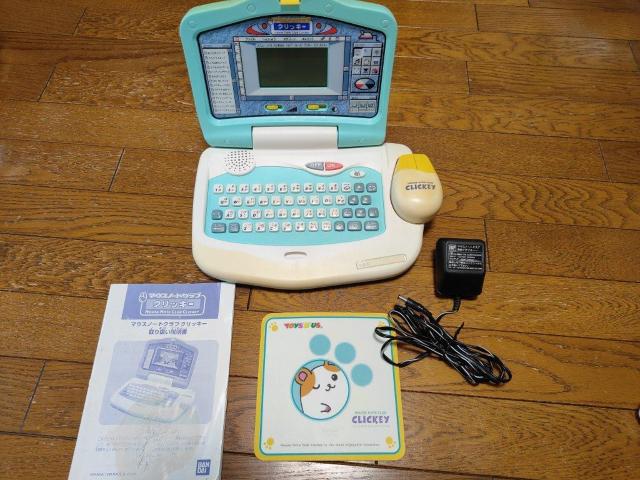 BANDAI }EXm[gNu NbL[  p\R mߋ g   