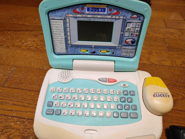 BANDAI }EXm[gNu NbL[  p\R mߋ g   