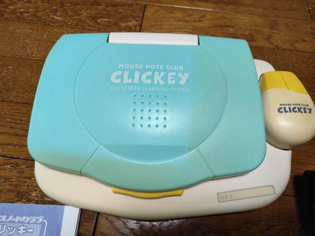 BANDAI }EXm[gNu NbL[  p\R mߋ g   