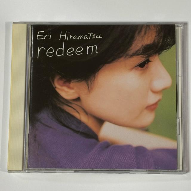 平松愛理 / redeem < タレントグッズ 平松愛理 / redeem < タレントグッズの