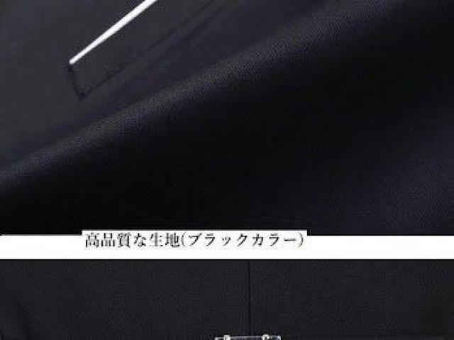 ベスト ジレベスト 尾錠付き 結婚式 フォーマル パーティー ビジネス オールシーズン Mサイズ ブラック < 男性ファッション ベスト ジレベスト 尾錠付き 結婚式 フォーマル パーティー ビジネス オールシーズン Mサイズ ブラック < 男性ファッションの