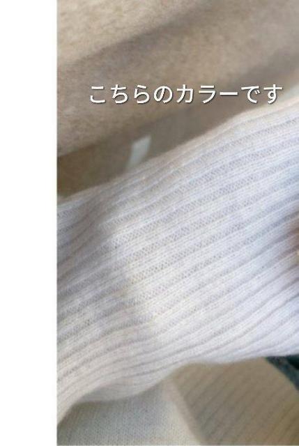 BEATRICE★ニット☆衣類★ベアトリス☆送料180〜 < ブランド BEATRICE★ニット☆衣類★ベアトリス☆送料180〜 < ブランドの