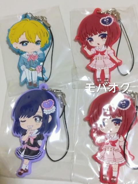 �����̎q�E���o�[�X�g���b�v�E�܂Ƃߔ���ESweet Sailor Style�EG�܁E�^�C�g�[����  �� �A�j��/�R�~�b�N/�L�����N�^�[�� 