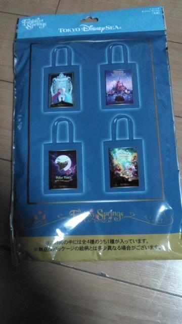 ���]�[�g�t�@���^�W�[�X�v�����O�X�g�[�g  �� �C���e���A/���C�t�� 