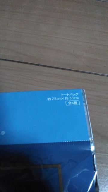 ���]�[�g�t�@���^�W�[�X�v�����O�X�g�[�g �� �C���e���A/���C�t�� 