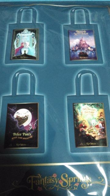 ���]�[�g�t�@���^�W�[�X�v�����O�X�g�[�g �� �C���e���A/���C�t�� 