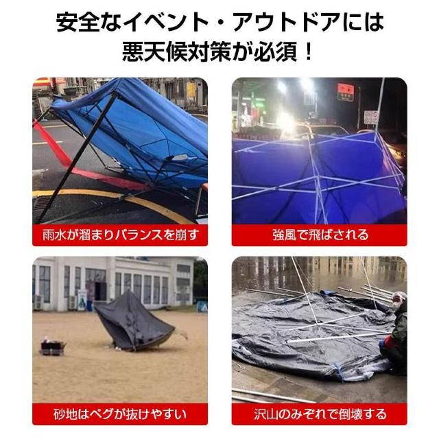 �E�F�C�g�o�b�O �c�C���^ 4�Z�b�g �e���g �^�[�v �d�� �d�� �}���`�E�F�C�g ���� �Œ� ���O �A�E�g�h�A ���� �]�|�h�~ �h �� �C���e���A/���C�t�� 