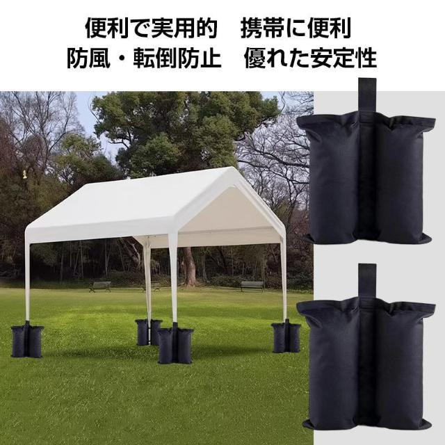 �E�F�C�g�o�b�O �c�C���^ 4�Z�b�g �e���g �^�[�v �d�� �d�� �}���`�E�F�C�g ���� �Œ� ���O �A�E�g�h�A ���� �]�|�h�~ �h �� �C���e���A/���C�t�� 