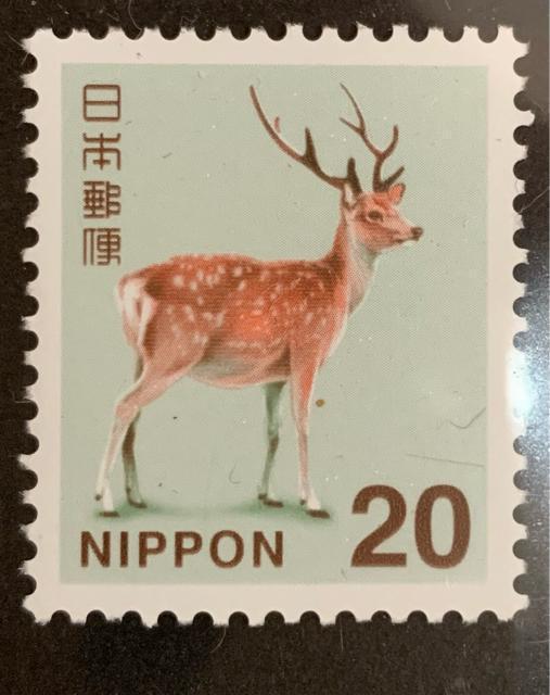 �y���������z���ʐ؎� 20�~ 1�� �V���{�̎��R�F�j�z���W�J�@  �� �z�r�[�� 