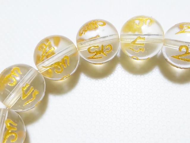 �V�R�΁������@�Z���^���i������j�P�O�����@���A �� �����A�N�Z�T���[/���v�� 