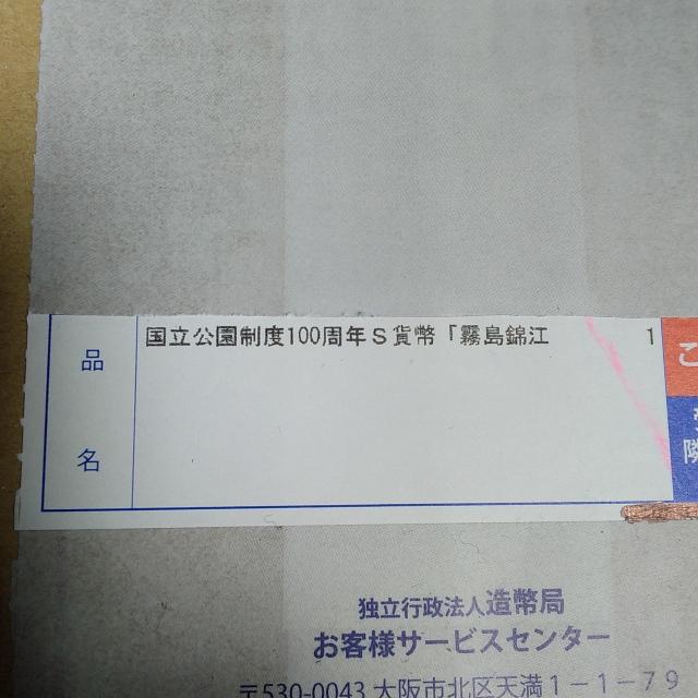 �������������x100���N�L�O�I��~��݁I1000�~�I�R��Z�b�g�I���˓��C���������I�_��V�����������I�����э]�p���������I���J���i�I �� �z�r�[�� 