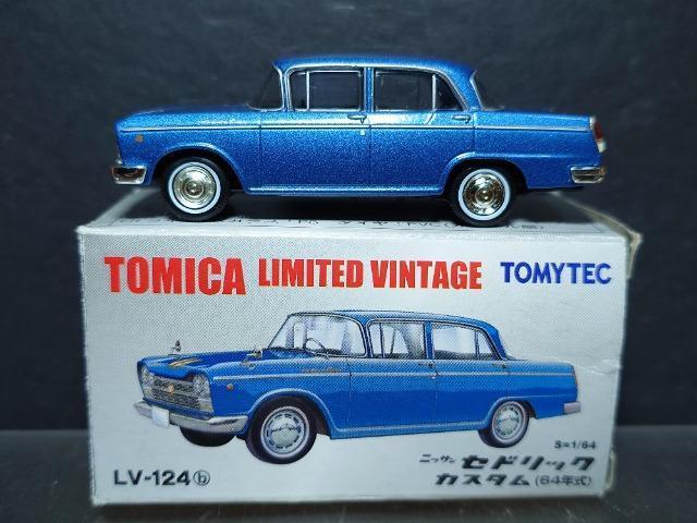 ���g�~�J���~�e�b�h���B���e�[�WLV-124�����Y�Z�h���b�N�J�X�^��(64�N��)��  �� �z�r�[�� 