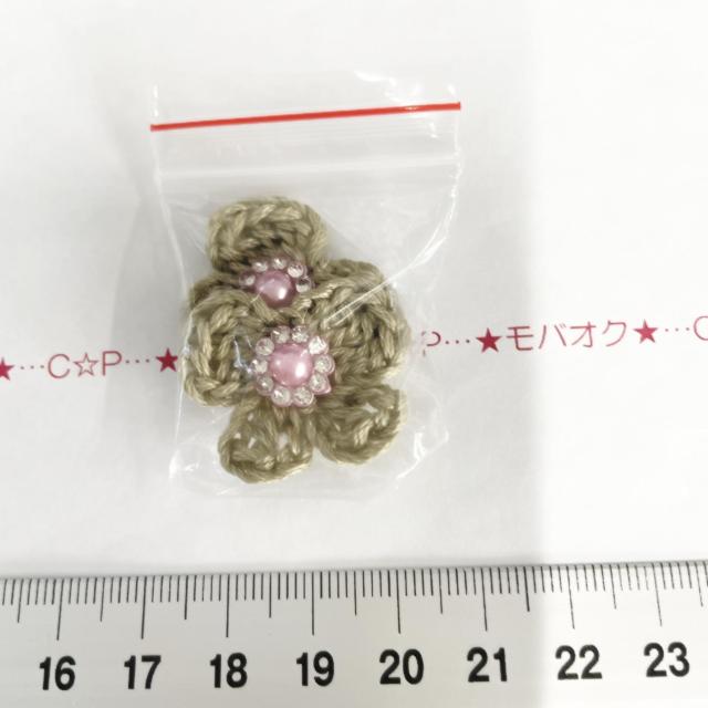 8*�n���h���C�h*�L���L�����{�����`�[�t�@16  �� �y�b�g/��|/���|�� 