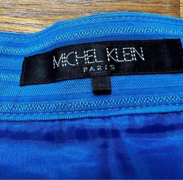 �~�b�V�F���N���� �t���A�X�J�[�g 38 �� �u�����h�� 