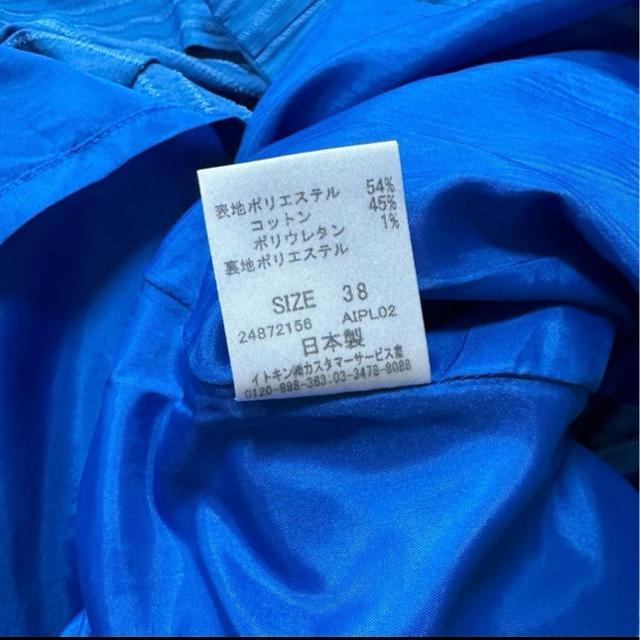 �~�b�V�F���N���� �t���A�X�J�[�g 38 �� �u�����h�� 