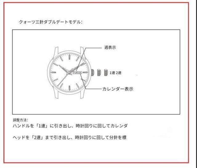 �����X2290�~��FOURRON �����Y �����N�H�[�c�r���v (�u���w�j & ���t/�j��/�T�J�����_�[�t��  �S�[���h�̊Ԃ̐Ԃ��� �� �j���A�N�Z�T���[/���v�� 