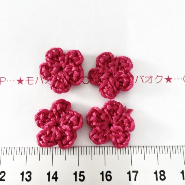 2*ハンドメイド♪春の小花モチーフ 11 < ペット/手芸/園芸 2*ハンドメイド♪春の小花モチーフ 11 < ペット/手芸/園芸の