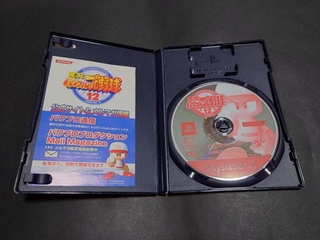 PS2 実況パワフルプロ野球12 / パワプロ12 説明書無し チラシ付き < ゲーム本体/ソフト PS2 実況パワフルプロ野球12 / パワプロ12 説明書無し チラシ付き < ゲーム本体/ソフトの