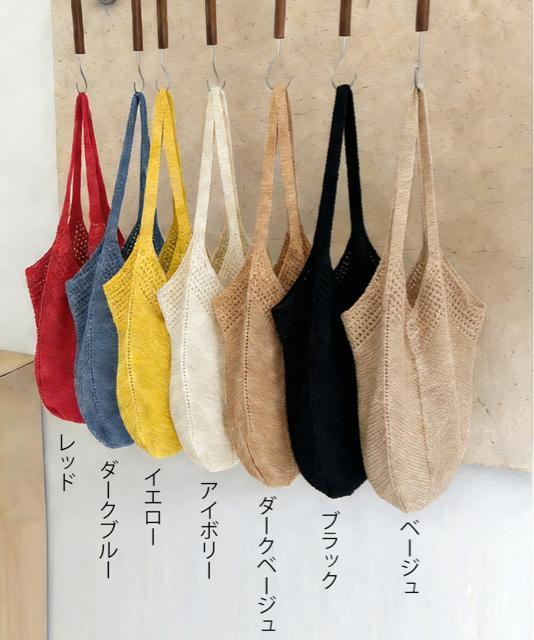 �������� �V�i �j�b�g�o�b�O ��e�ʃg�[�g�o�b�O���|���� �� �����t�@�b�V������ 