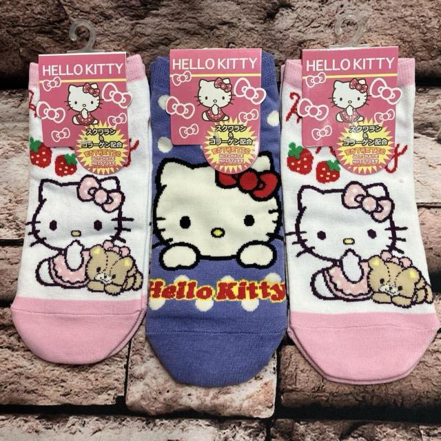���������I�w�摜����R���g�x�ێ������̃X�N������&�R���[�Q���z���I�y�n���[�L�e�B�z�ȍ��X�j�[�J�[�\�b�N�X �� �����t�@�b�V������ 