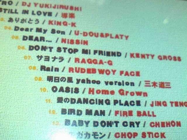 sQGtMUNEHIRO lecca KENTY GROSS KEN-U MICKY RICH REGGAE  CD/DVD/rfI 