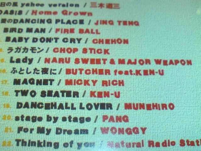 sQGtMUNEHIRO lecca KENTY GROSS KEN-U MICKY RICH REGGAE  CD/DVD/rfI 