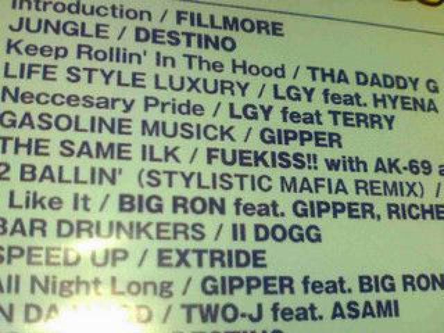 sDJ FILLMOREtBIG RON AK-69 HYENA LGY qbvzbv HIPHOP  ^gObY 