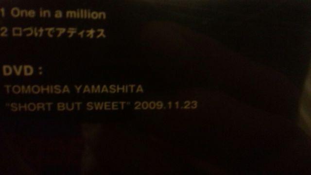 !A!Rqv/One in a miIIion/CD+DVDi!  ^gObY 