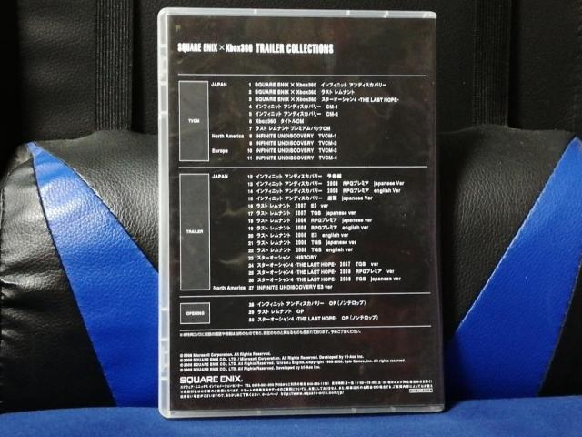 【DVD】 SQUARE ENIX Xbox360 < CD/DVD/ビデオ  【DVD】 SQUARE ENIX Xbox360 < CD/DVD/ビデオの