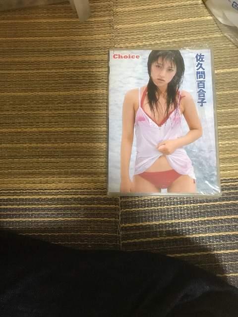 佐久間百合子 < CD/DVD/ビデオ 佐久間百合子 < CD/DVD/ビデオの