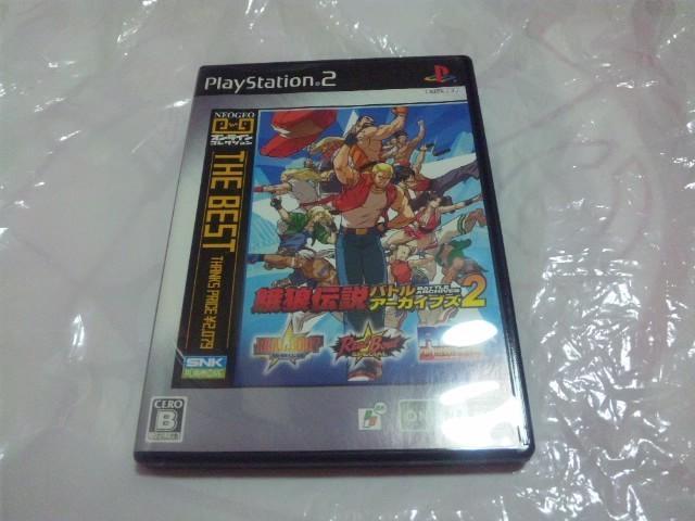 【PS2】餓狼伝説 バトルアーカイブズ2 < ゲーム本体/ソフト  【PS2】餓狼伝説 バトルアーカイブズ2  < ゲーム本体/ソフトの
