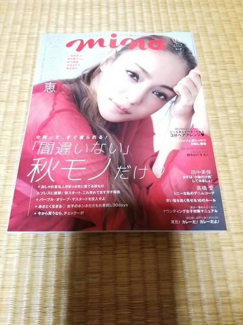 minai~[ij@2018N10@ޔb   ^gObY 