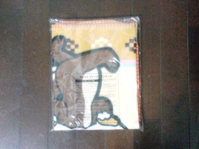 ★ブランケット JA ちょリス フリース オレンジ 非売品 < インテリア/ライフ  ★ブランケット JA ちょリス フリース オレンジ 非売品 < インテリア/ライフの