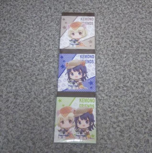 送料無料!けものフレンズ2 ぎゅぎゅっと 3Pメモ帳 D < アニメ/コミック/キャラクター  送料無料!けものフレンズ2 ぎゅぎゅっと 3Pメモ帳 D < アニメ/コミック/キャラクターの