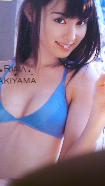 秋山莉奈・未使用テレカ・BOMB〜送料込み < タレントグッズ  秋山莉奈・未使用テレカ・BOMB〜送料込み  < タレントグッズの