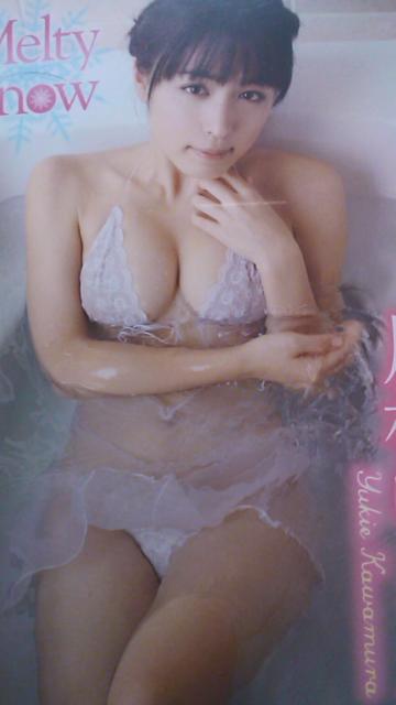 川村ゆきえ〜新品未開封DVD・メルティースノー 送料込み < タレントグッズ  川村ゆきえ〜新品未開封DVD・メルティースノー 送料込み  < タレントグッズの