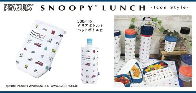 �y�X�k�[�s�[�z�������ۗ�.�ۉ� ICON STYLE �y�b�g�{�g���P�[�X �� �A�j��/�R�~�b�N/�L�����N�^�[�� 