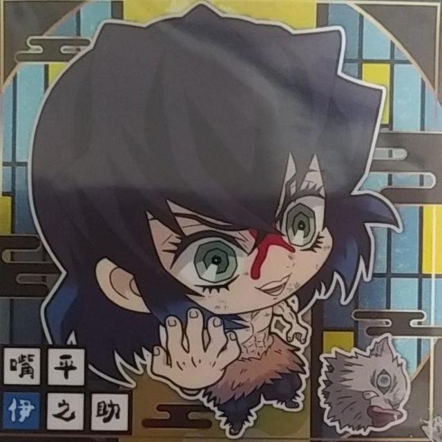 鬼滅の刃 きめつのやいば ウエハース デフォルメシール < トレーディングカード 鬼滅の刃 きめつのやいば ウエハース デフォルメシール < トレーディングカードの