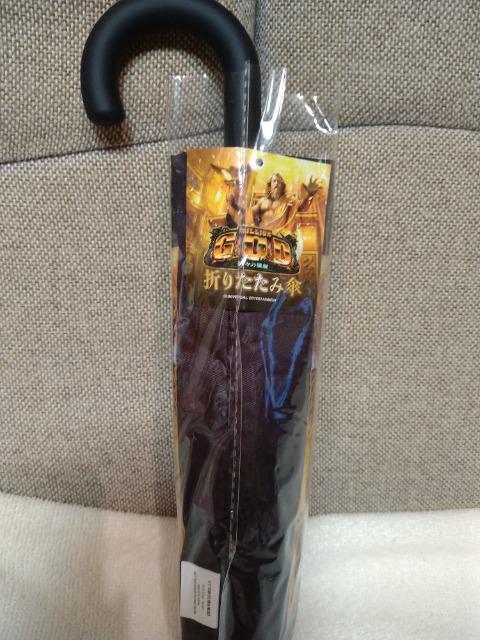 gp@p`X@~ISbh_X̊M@GOD ܂肽ݎP@  zr[ 