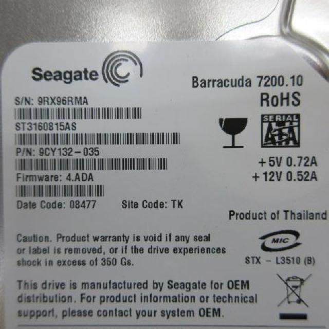 Seagate Barracuda 7200.10 RoHS SERIAL ATA 160GB HDD < PC本体/周辺機器  Seagate Barracuda 7200.10 RoHS SERIAL ATA 160GB HDD < PC本体/周辺機器の