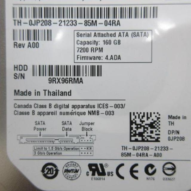 Seagate Barracuda 7200.10 RoHS SERIAL ATA 160GB HDD < PC本体/周辺機器  Seagate Barracuda 7200.10 RoHS SERIAL ATA 160GB HDD < PC本体/周辺機器の