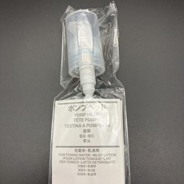  Vi MUJI Ǖi |vwbh  uh 