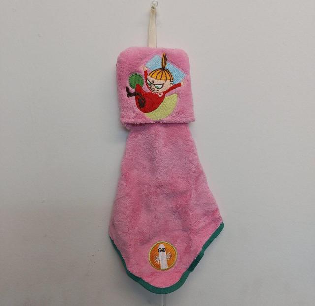 IMOOMIN [~ g~C [v }CN[v^I  Aj/R~bN/LN^[ 