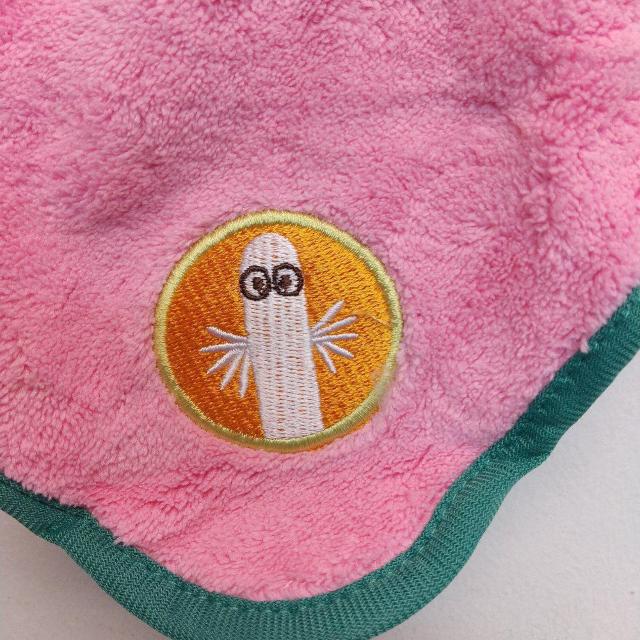 IMOOMIN [~ g~C [v }CN[v^I  Aj/R~bN/LN^[ 