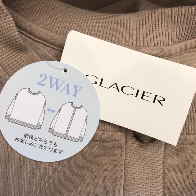  Vi ^Ot GLACIER 2WAY gbvX  uh 