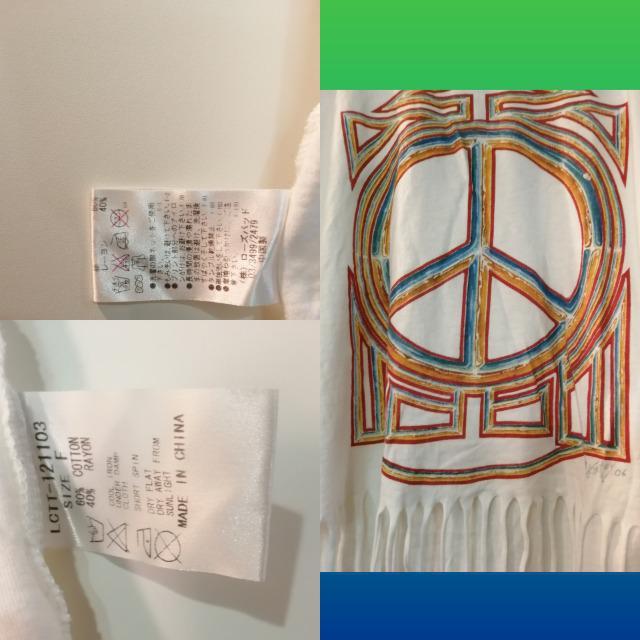 ROSE BUD ローズバッド超スタイリッシュシャツホワイト脚長効果抜群人気ブランド褒められ服デート特価品薄希少Tシャツカットソー < 女性ファッション  ROSE BUD ローズバッド超スタイリッシュシャツホワイト脚長効果抜群人気ブランド褒められ服デート特価品薄希少Tシャツカットソー < 女性ファッションの