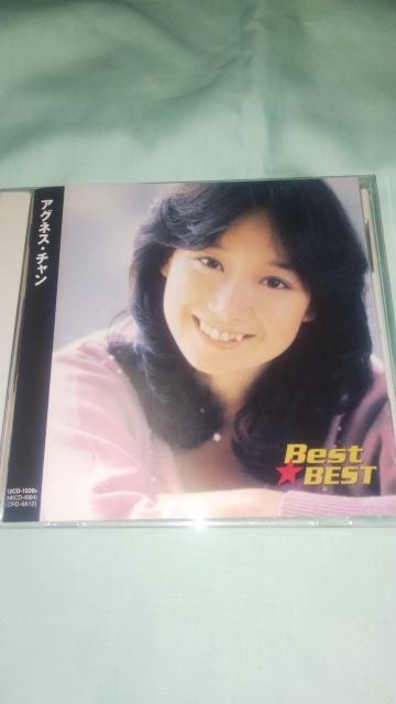 ベストCD アグネス・チャン 全16曲 帯なし < タレントグッズ  ベストCD アグネス・チャン 全16曲 帯なし  < タレントグッズの
