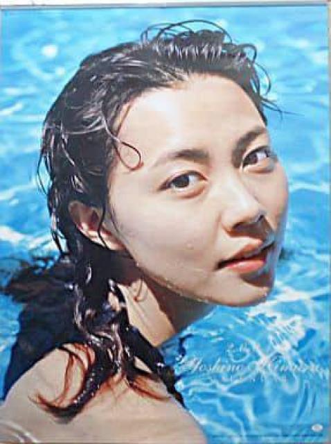 木村佳乃 2001年カレンダー < タレントグッズ  木村佳乃 2001年カレンダー  < タレントグッズの