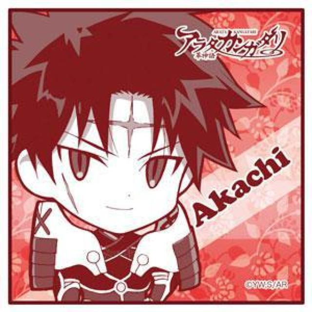 キャラアニ アラタカンガタリ -革神語- ハンドタオル アカチ < アニメ/コミック/キャラクター  キャラアニ アラタカンガタリ -革神語- ハンドタオル アカチ  < アニメ/コミック/キャラクターの