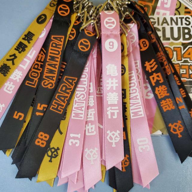 込み★ジャイアンツ80★2014年Gコレ/全25種コンプリートセット★ < レジャー/スポーツ  込み★ジャイアンツ80★2014年Gコレ/全25種コンプリートセット★ < レジャー/スポーツの